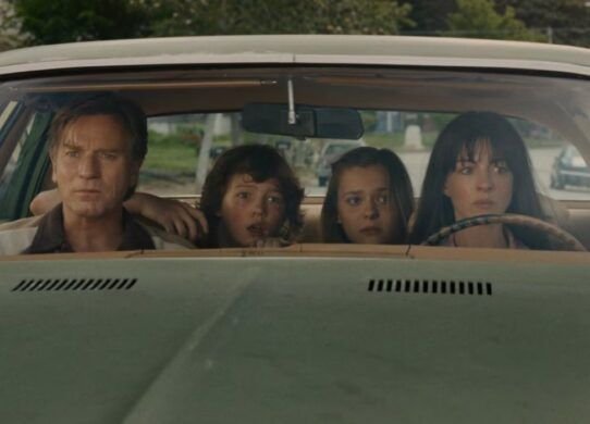 Anne Hathaway Oak Street official still